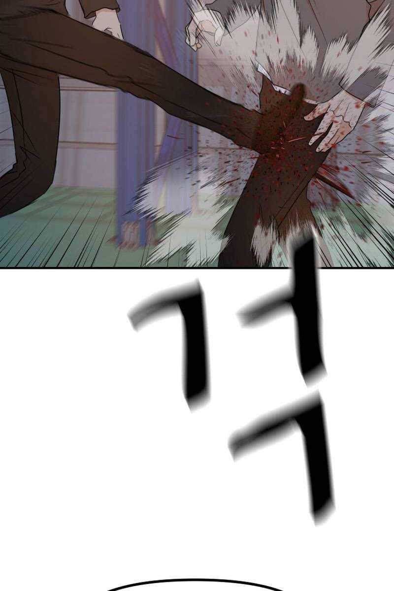 đọc truyện Bạn Trai Vệ Sĩ Chương 89 ảnh 58 tại Thiên Thai Truyện