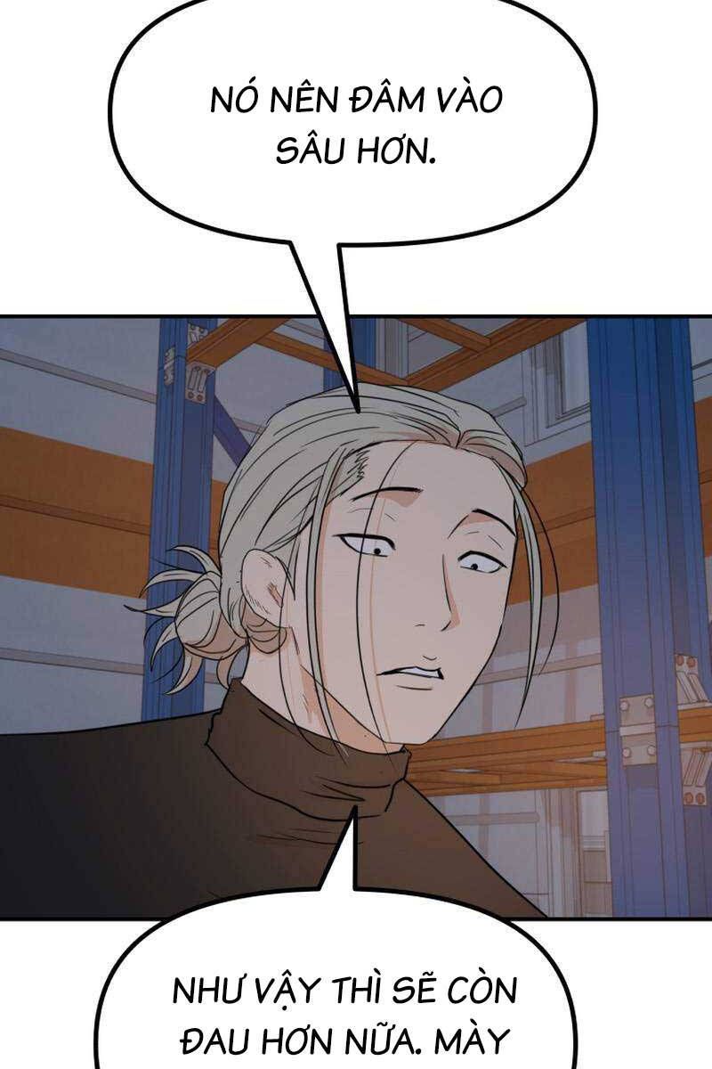 đọc truyện Bạn Trai Vệ Sĩ Chương 89 ảnh 59 tại Thiên Thai Truyện