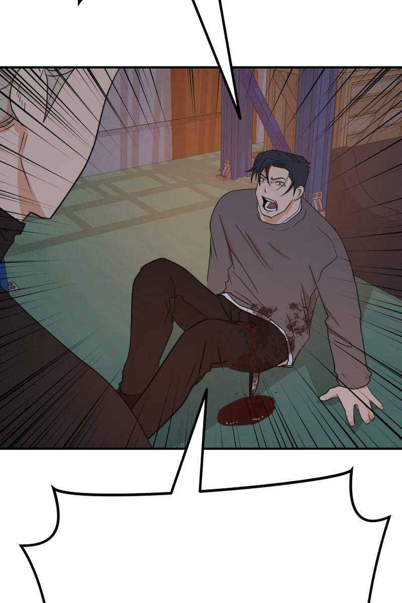 đọc truyện Bạn Trai Vệ Sĩ Chương 89 ảnh 65 tại Thiên Thai Truyện