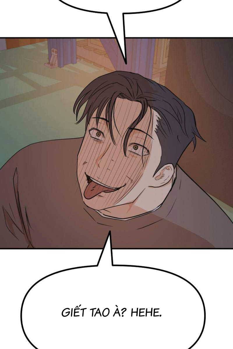 đọc truyện Bạn Trai Vệ Sĩ Chương 89 ảnh 70 tại Thiên Thai Truyện