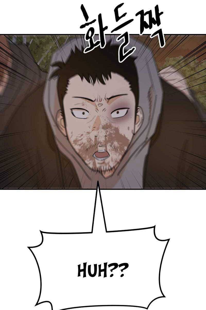 đọc truyện Bạn Trai Vệ Sĩ Chương 89 ảnh 84 tại Thiên Thai Truyện