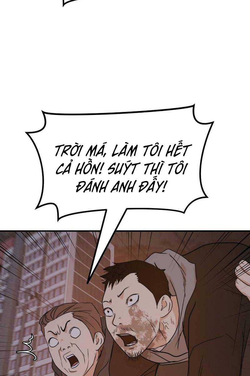 đọc truyện Bạn Trai Vệ Sĩ Chương 89 ảnh 85 tại Thiên Thai Truyện