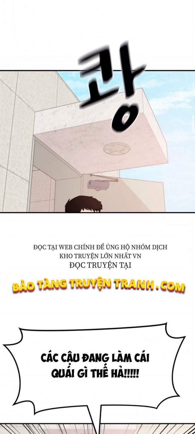 đọc truyện Bạn Trai Vệ Sĩ Chương 9 ảnh 43 tại Thiên Thai Truyện