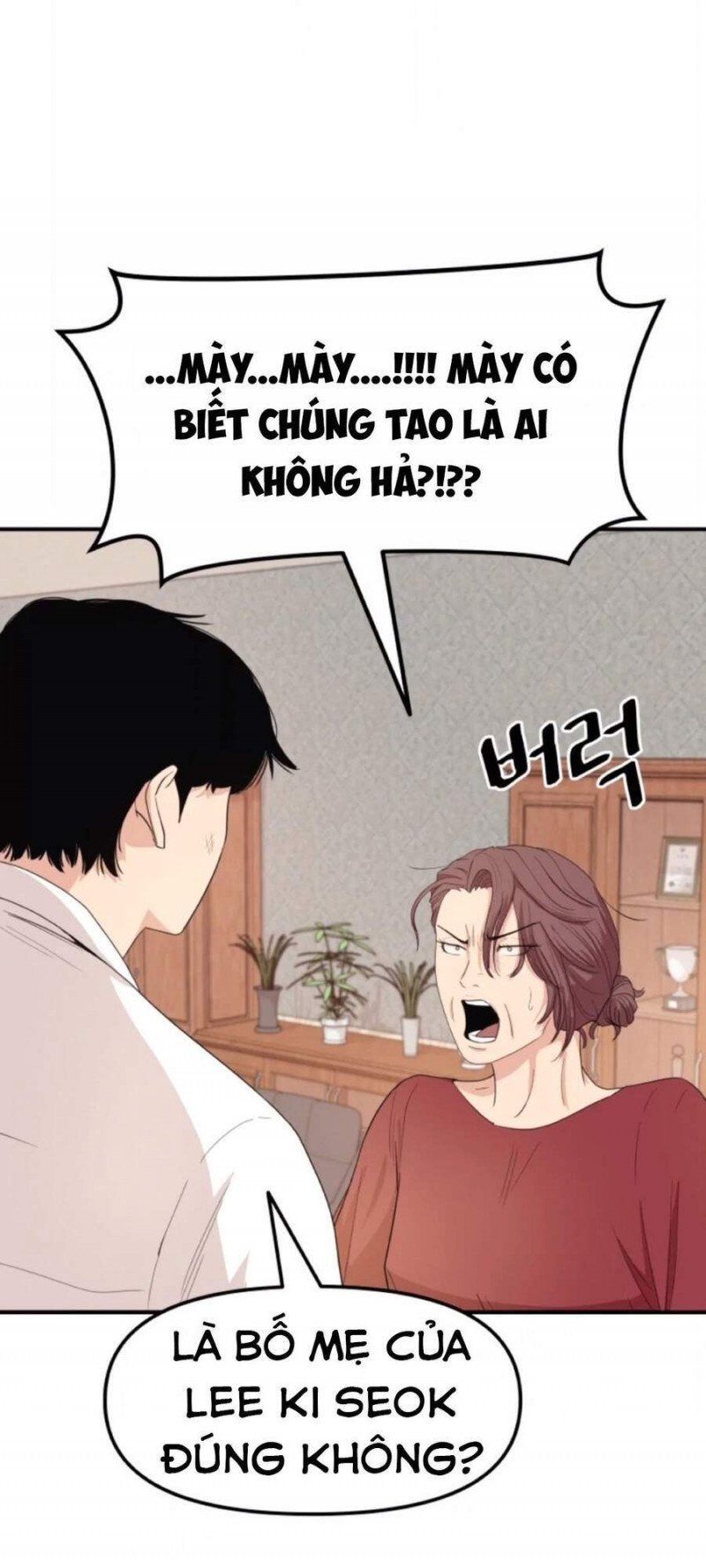 đọc truyện Bạn Trai Vệ Sĩ Chương 9 ảnh 67 tại Thiên Thai Truyện