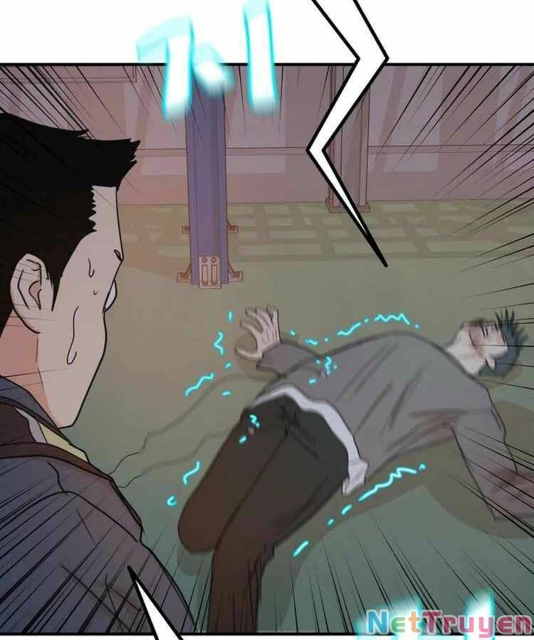 đọc truyện Bạn Trai Vệ Sĩ Chương 90 ảnh 59 tại Thiên Thai Truyện