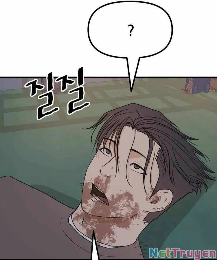 đọc truyện Bạn Trai Vệ Sĩ Chương 90 ảnh 95 tại Thiên Thai Truyện