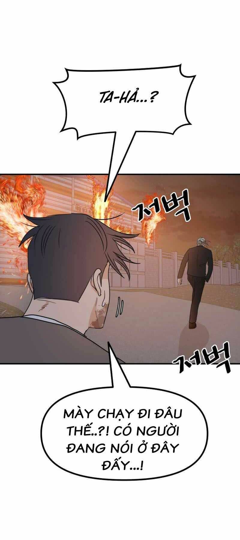 đọc truyện Bạn Trai Vệ Sĩ Chương 91 ảnh 16 tại Thiên Thai Truyện