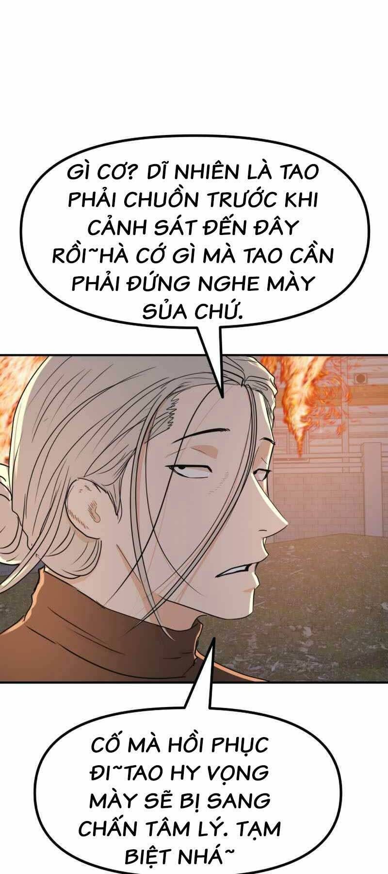 đọc truyện Bạn Trai Vệ Sĩ Chương 91 ảnh 17 tại Thiên Thai Truyện