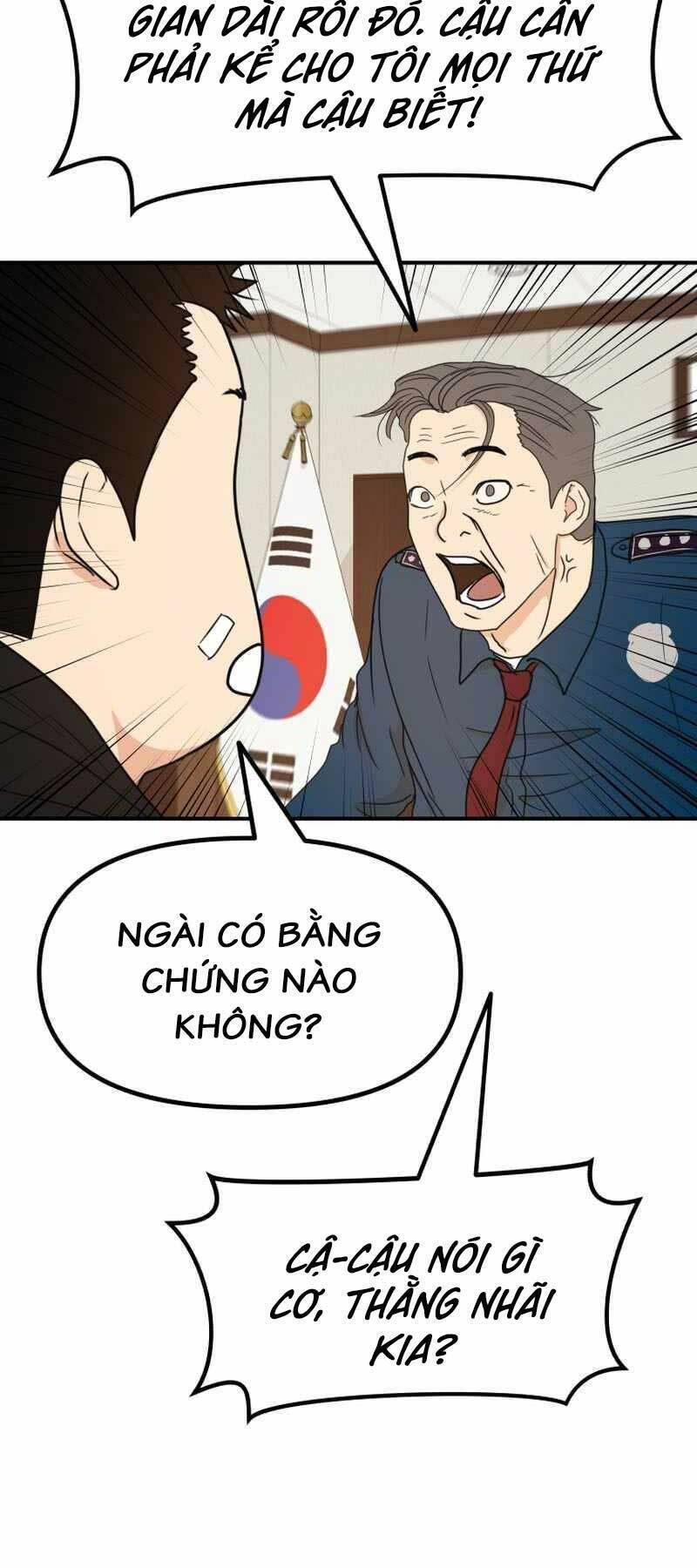 đọc truyện Bạn Trai Vệ Sĩ Chương 91 ảnh 41 tại Thiên Thai Truyện