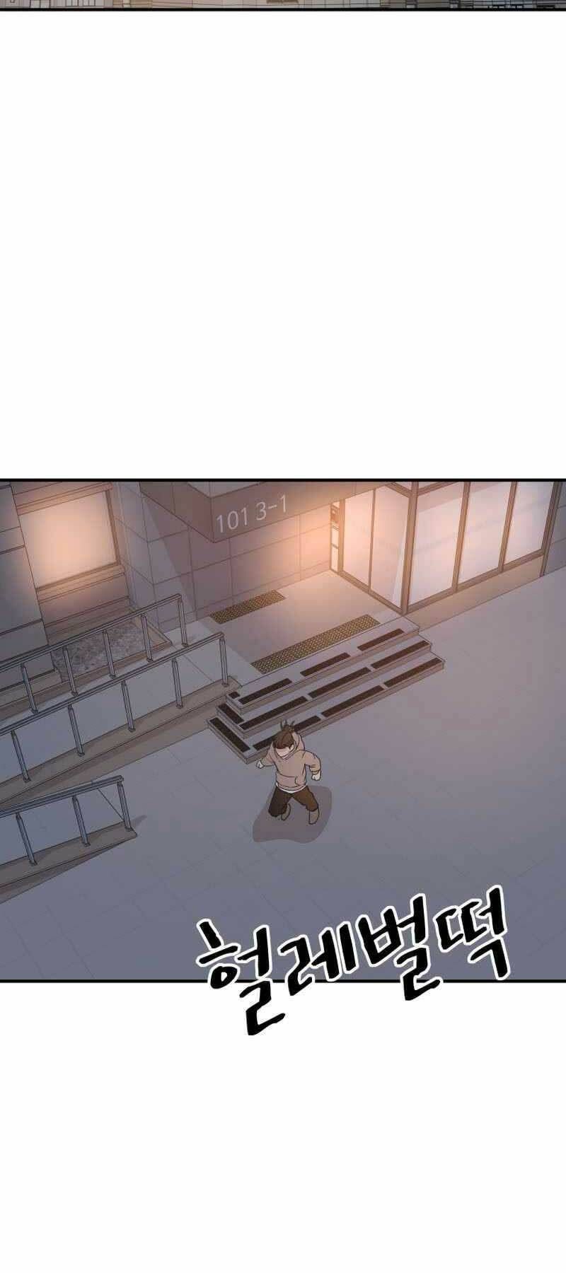 đọc truyện Bạn Trai Vệ Sĩ Chương 91 ảnh 49 tại Thiên Thai Truyện