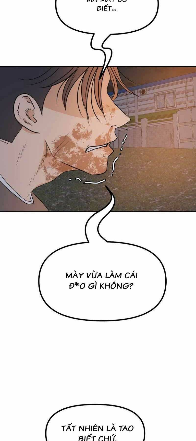 đọc truyện Bạn Trai Vệ Sĩ Chương 91 ảnh 7 tại Thiên Thai Truyện