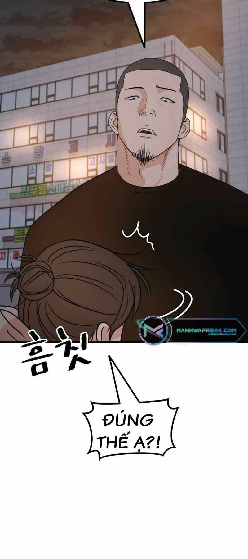 đọc truyện Bạn Trai Vệ Sĩ Chương 91 ảnh 52 tại Thiên Thai Truyện