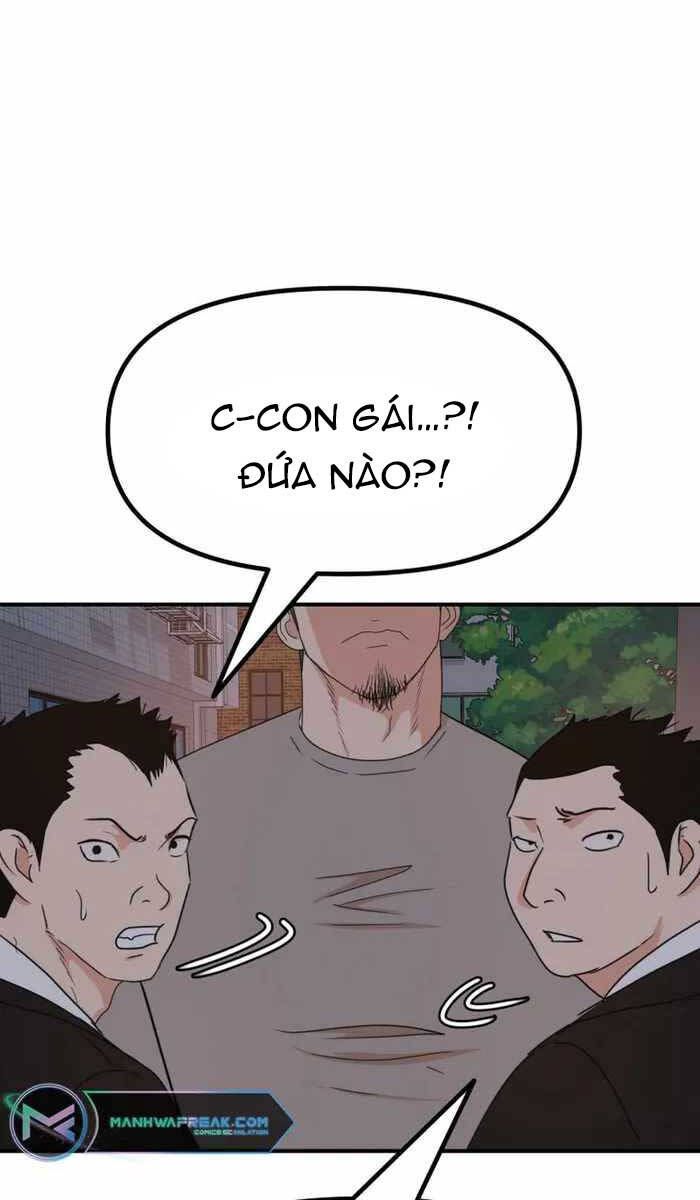 đọc truyện Bạn Trai Vệ Sĩ Chương 94 ảnh 30 tại Thiên Thai Truyện