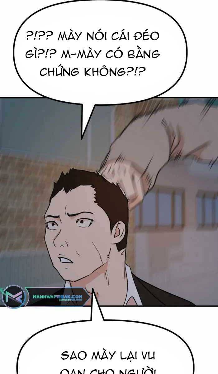 đọc truyện Bạn Trai Vệ Sĩ Chương 94 ảnh 33 tại Thiên Thai Truyện