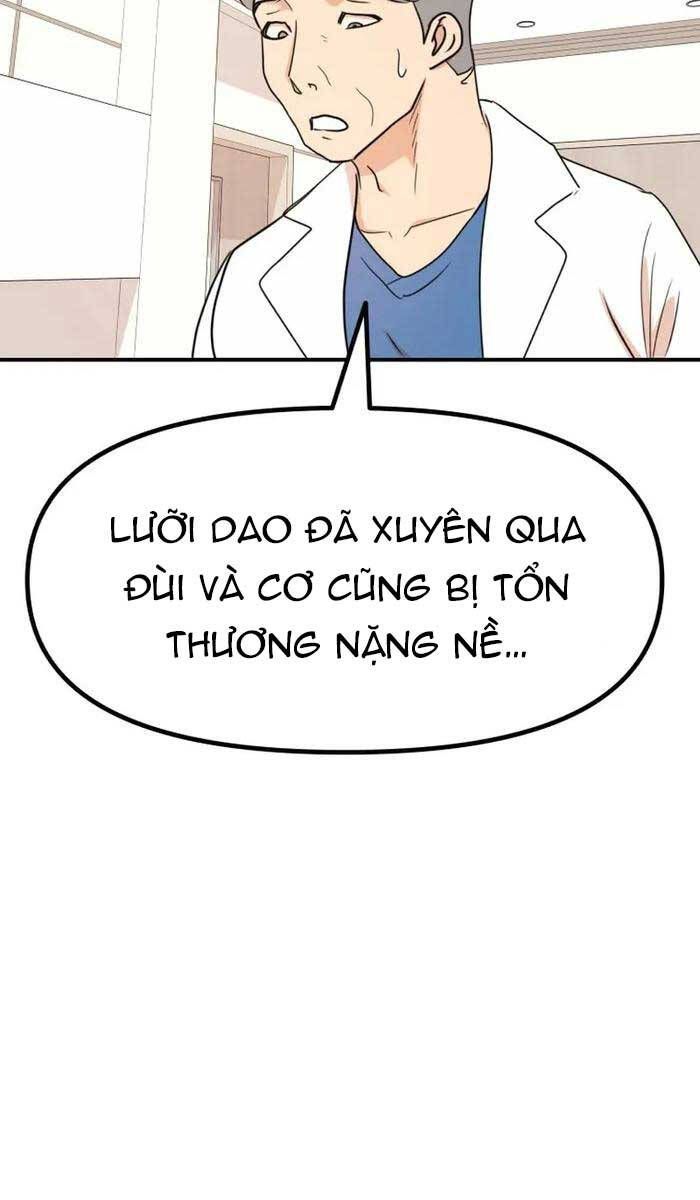 đọc truyện Bạn Trai Vệ Sĩ Chương 94 ảnh 6 tại Thiên Thai Truyện