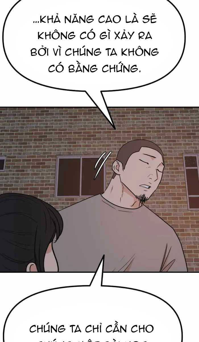 đọc truyện Bạn Trai Vệ Sĩ Chương 94 ảnh 44 tại Thiên Thai Truyện