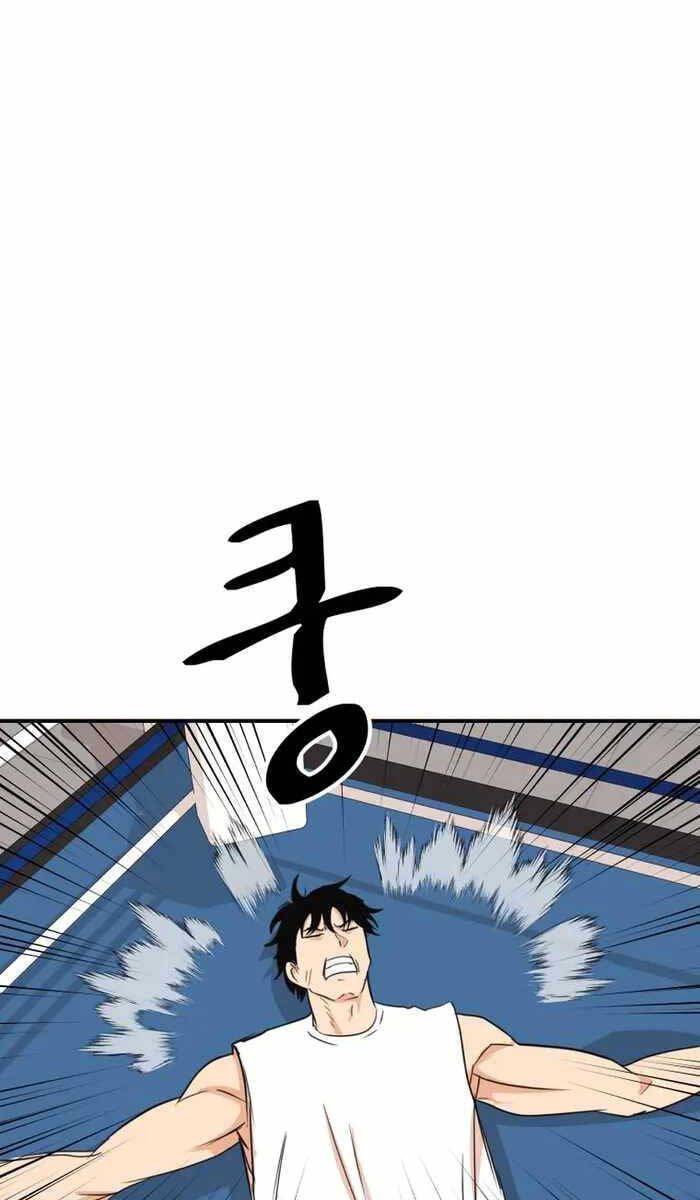 đọc truyện Bạn Trai Vệ Sĩ Chương 94 ảnh 51 tại Thiên Thai Truyện