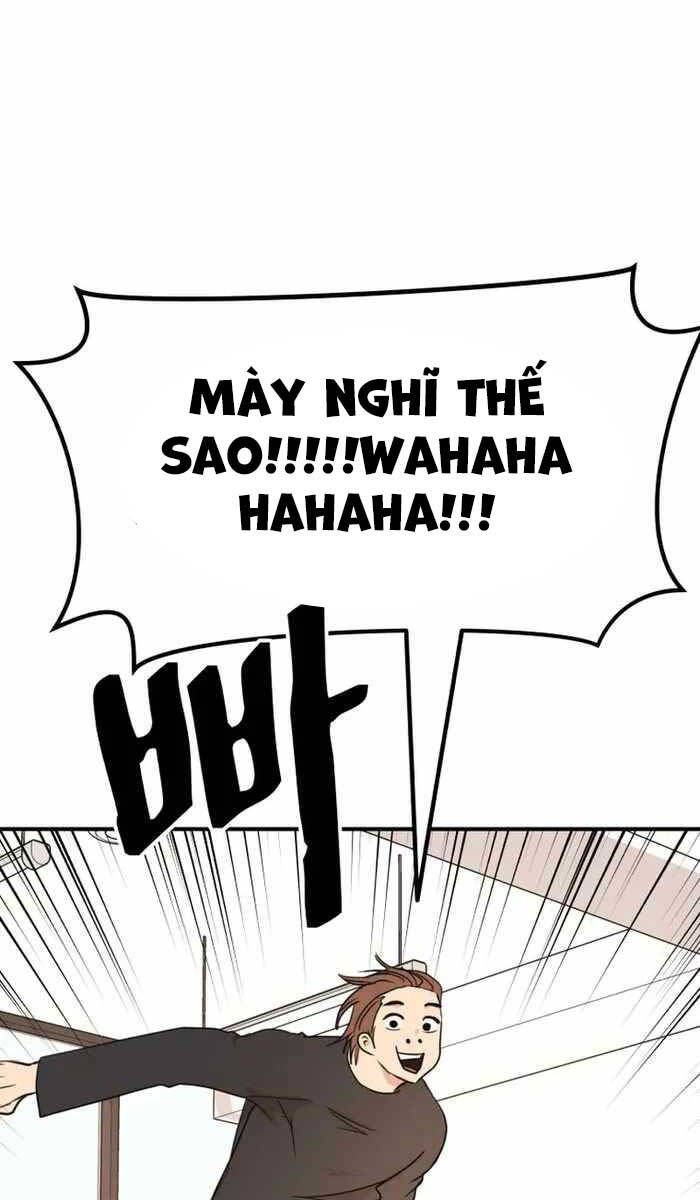 đọc truyện Bạn Trai Vệ Sĩ Chương 94 ảnh 57 tại Thiên Thai Truyện