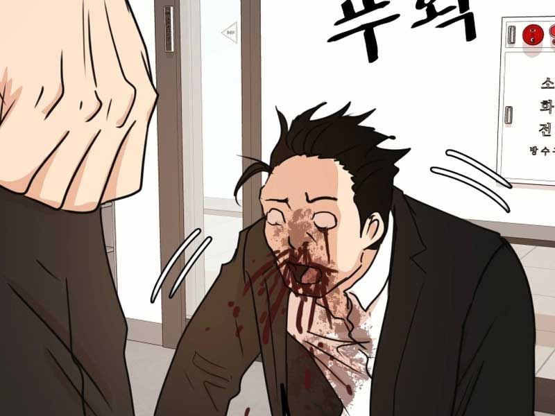 đọc truyện Bạn Trai Vệ Sĩ Chương 95 ảnh 103 tại Thiên Thai Truyện