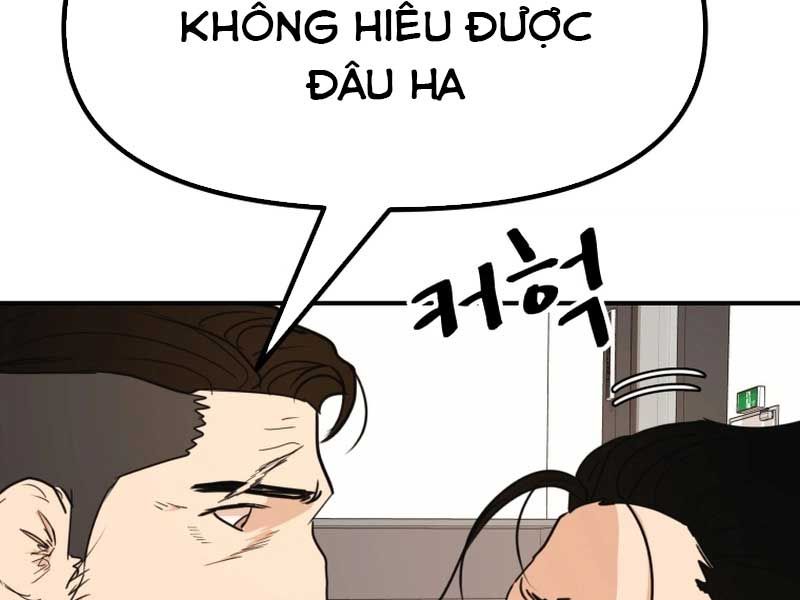 đọc truyện Bạn Trai Vệ Sĩ Chương 95 ảnh 106 tại Thiên Thai Truyện