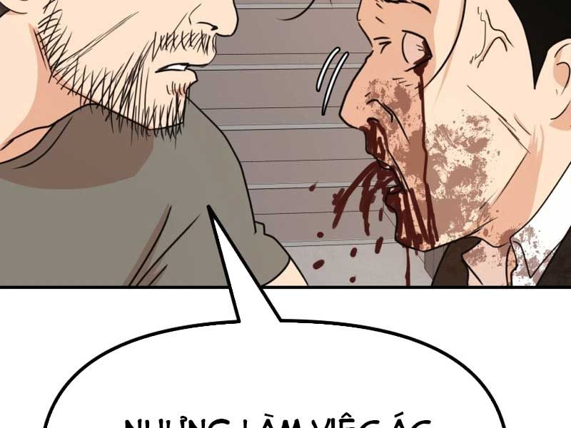 đọc truyện Bạn Trai Vệ Sĩ Chương 95 ảnh 107 tại Thiên Thai Truyện