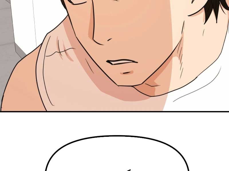 đọc truyện Bạn Trai Vệ Sĩ Chương 95 ảnh 189 tại Thiên Thai Truyện