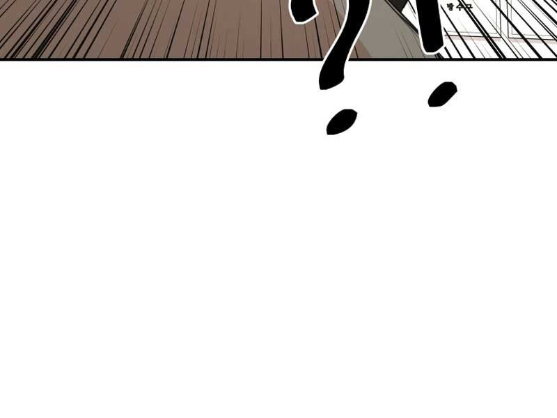 đọc truyện Bạn Trai Vệ Sĩ Chương 95 ảnh 40 tại Thiên Thai Truyện