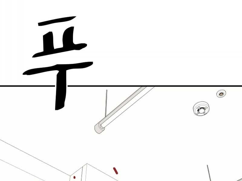 đọc truyện Bạn Trai Vệ Sĩ Chương 95 ảnh 45 tại Thiên Thai Truyện