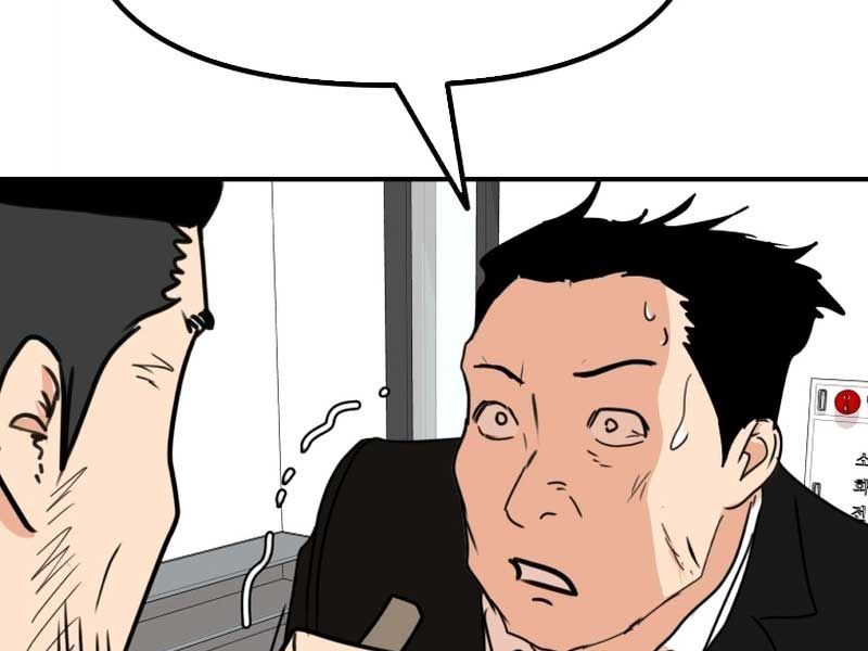 đọc truyện Bạn Trai Vệ Sĩ Chương 95 ảnh 75 tại Thiên Thai Truyện