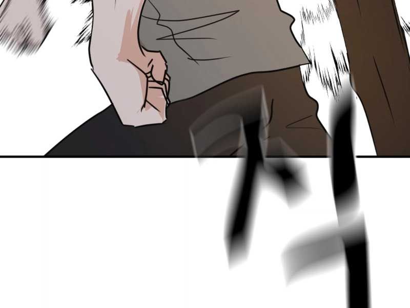 đọc truyện Bạn Trai Vệ Sĩ Chương 95 ảnh 95 tại Thiên Thai Truyện