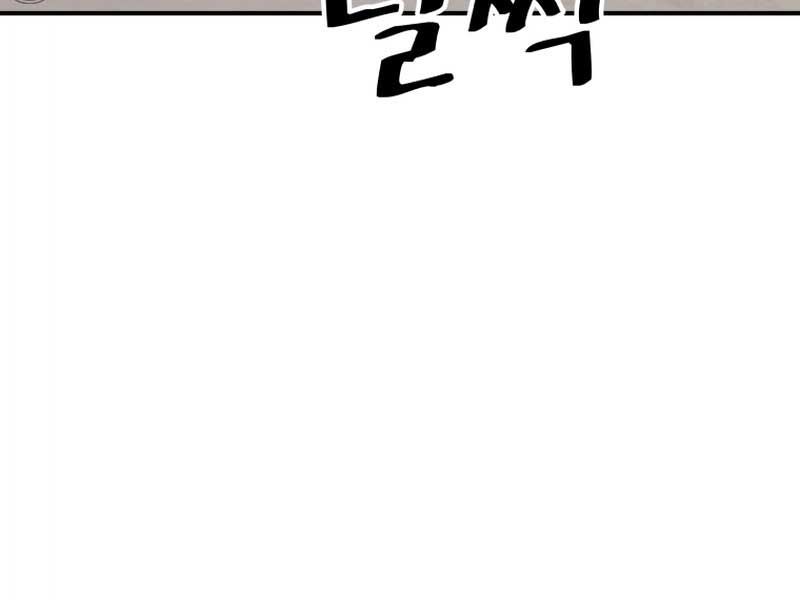 đọc truyện Bạn Trai Vệ Sĩ Chương 95 ảnh 101 tại Thiên Thai Truyện