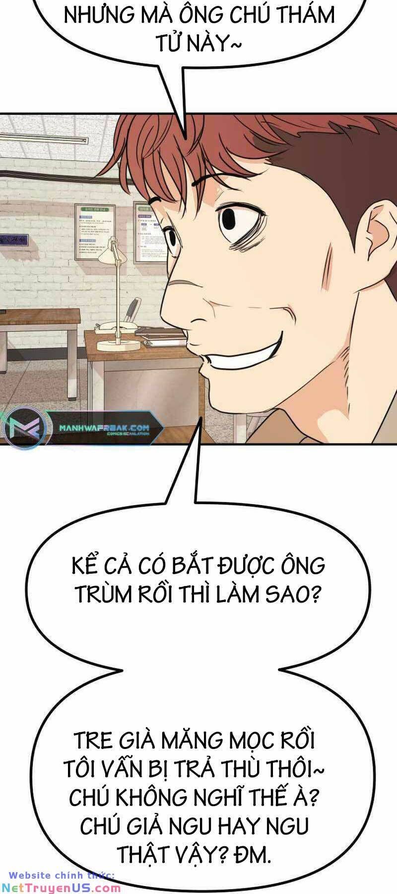 đọc truyện Bạn Trai Vệ Sĩ Chương 96 ảnh 10 tại Thiên Thai Truyện