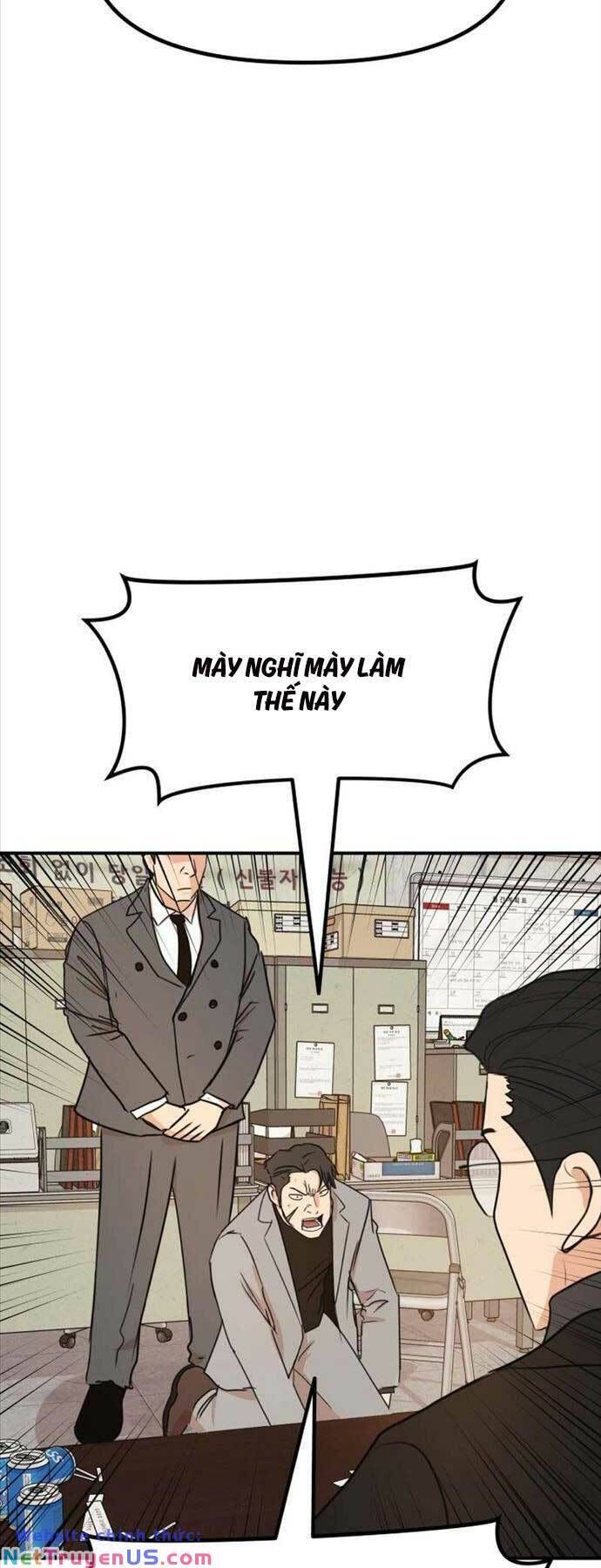 đọc truyện Bạn Trai Vệ Sĩ Chương 98 ảnh 6 tại Thiên Thai Truyện