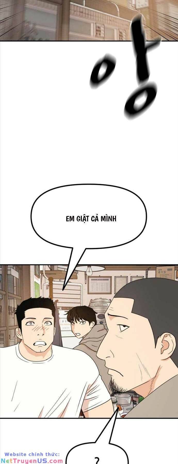 đọc truyện Bạn Trai Vệ Sĩ Chương 98 ảnh 50 tại Thiên Thai Truyện