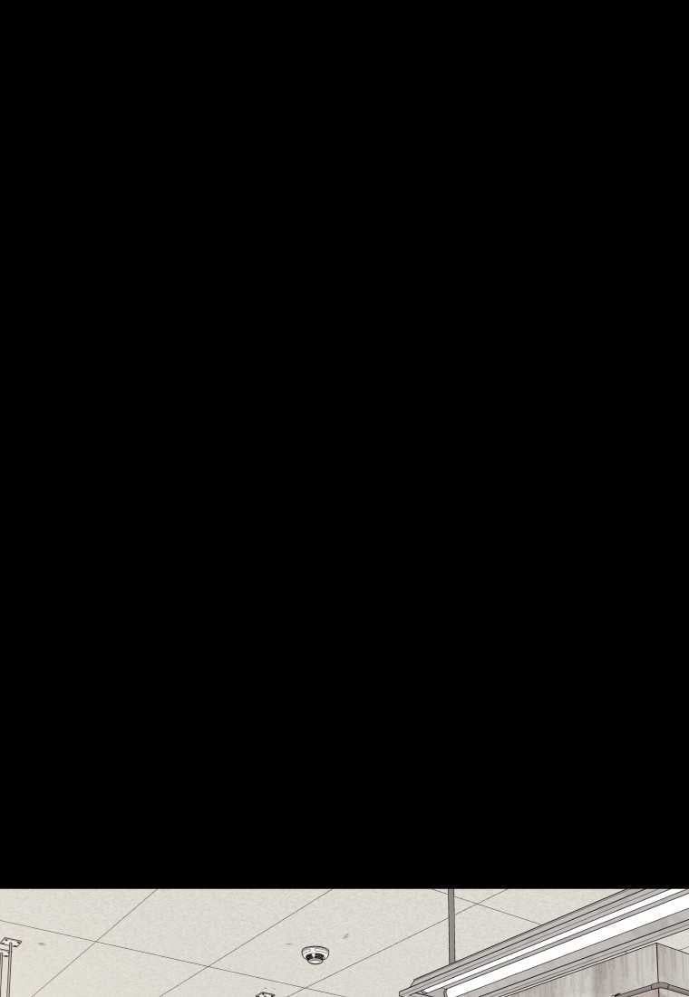 đọc truyện Bạn Trai Vệ Sĩ Chương 99 ảnh 4 tại Thiên Thai Truyện