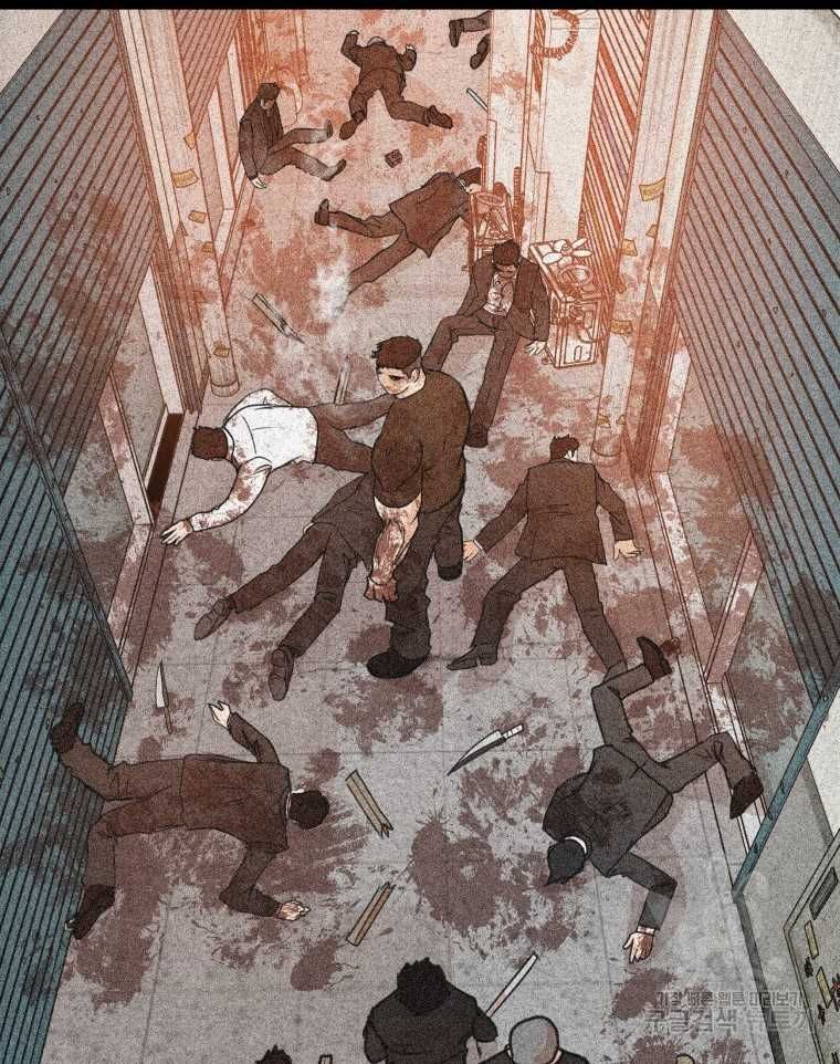 đọc truyện Bạn Trai Vệ Sĩ Chương 99 ảnh 28 tại Thiên Thai Truyện