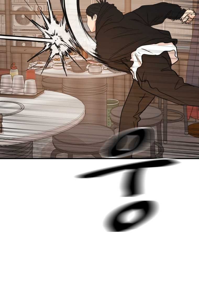 đọc truyện Bạn Trai Vệ Sĩ Chương 99 ảnh 52 tại Thiên Thai Truyện