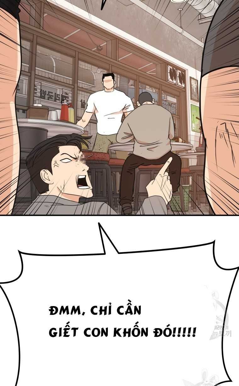 đọc truyện Bạn Trai Vệ Sĩ Chương 99 ảnh 61 tại Thiên Thai Truyện