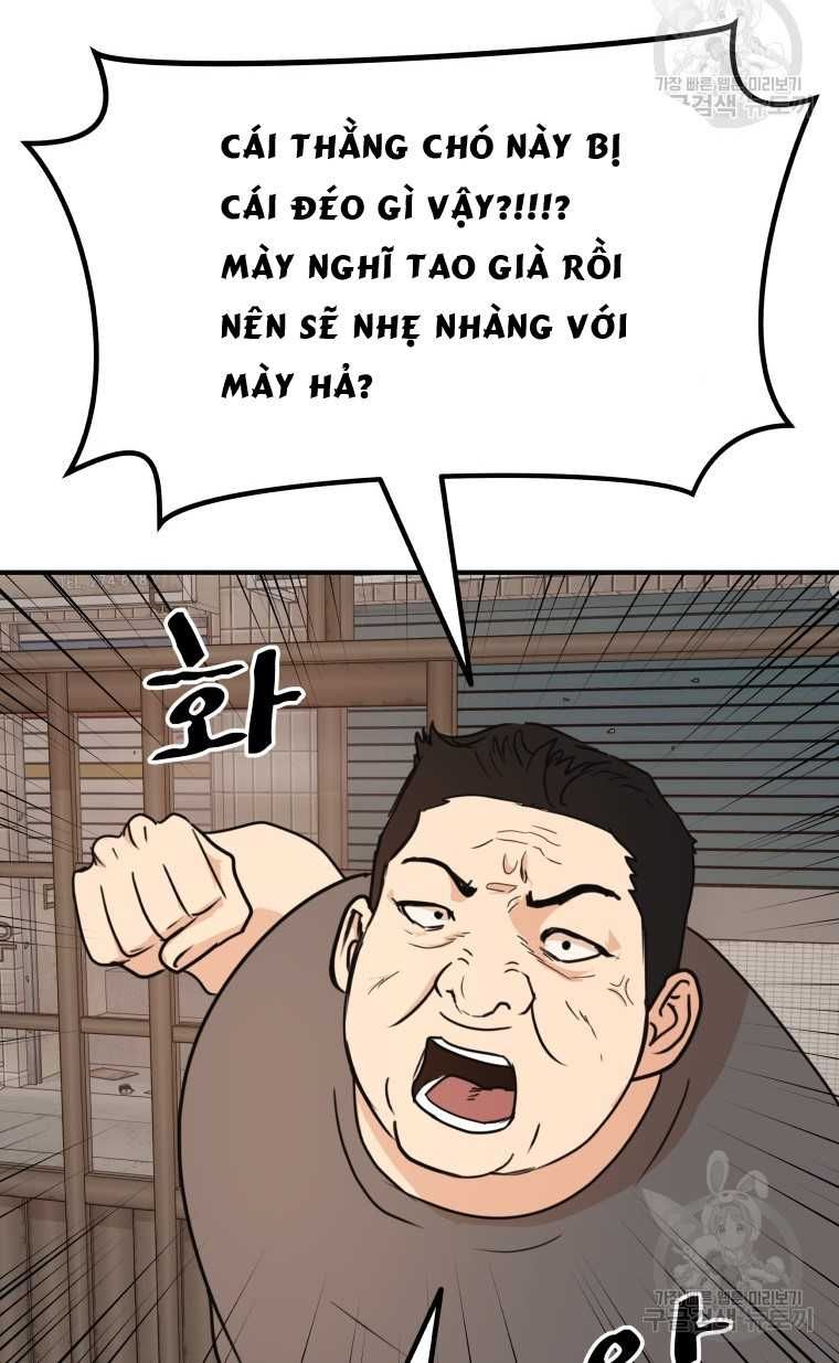 đọc truyện Bạn Trai Vệ Sĩ Chương 99 ảnh 74 tại Thiên Thai Truyện