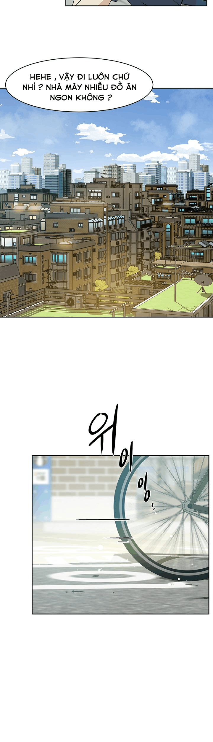 Bạn Tri Kỷ Chương 1 page 16 - Giả Dược