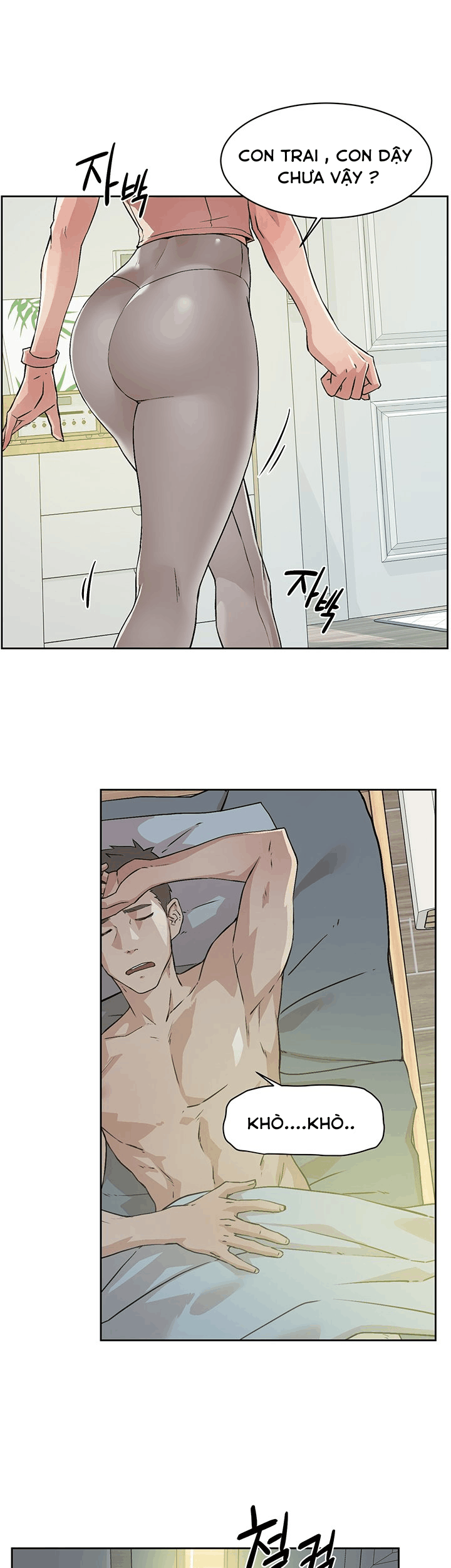 Bạn Tri Kỷ Chương 1 page 3 - Giả Dược