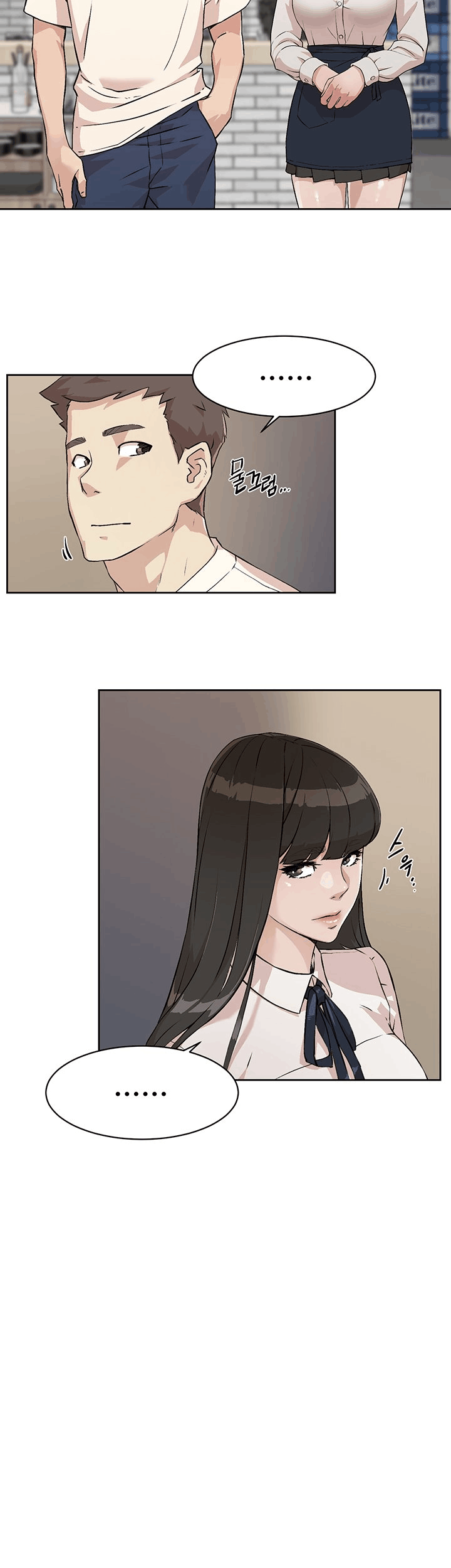 Bạn Tri Kỷ Chương 1 page 36 - Giả Dược