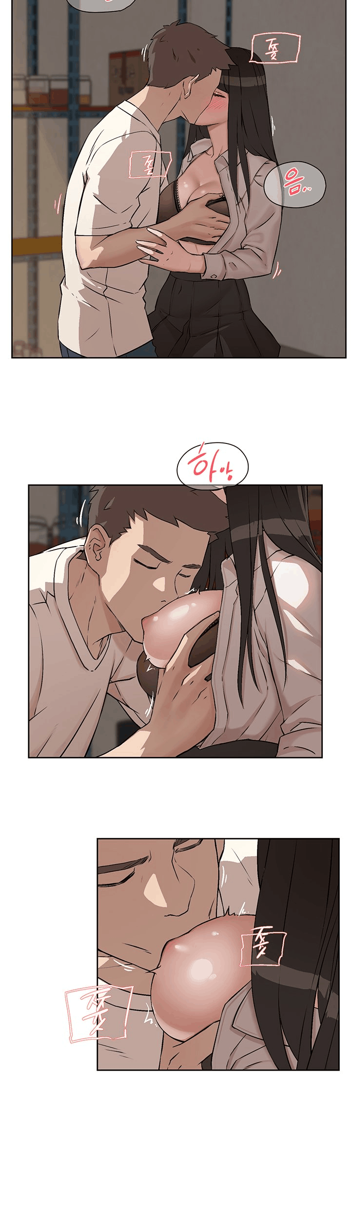 Bạn Tri Kỷ Chương 1 page 38 - Giả Dược