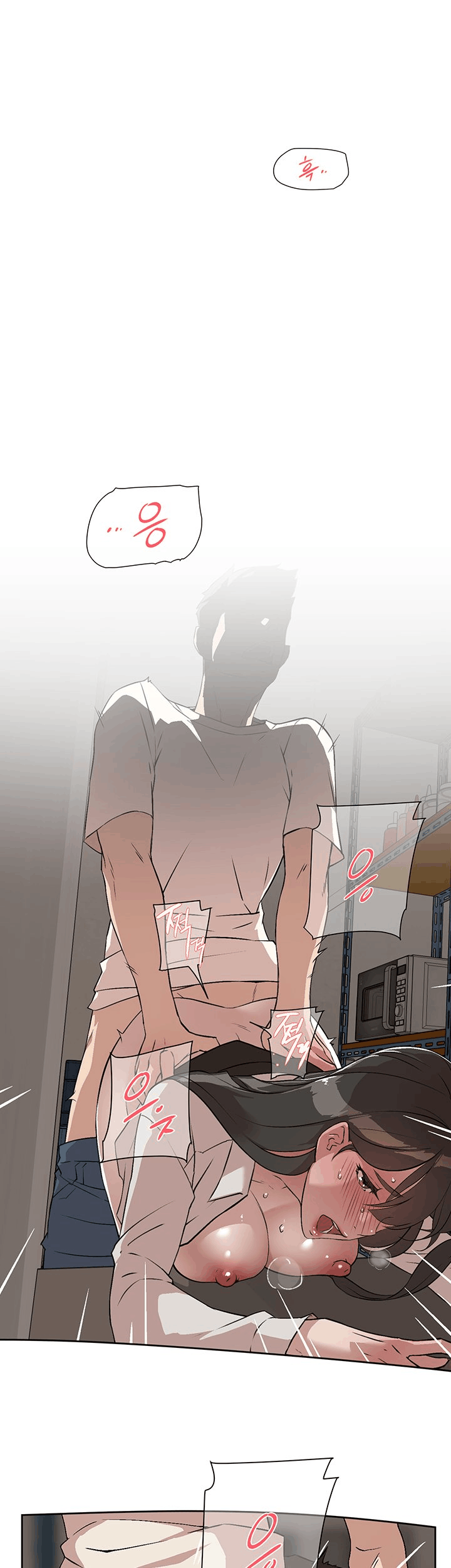 Bạn Tri Kỷ Chương 2 page 25 - Giả Dược