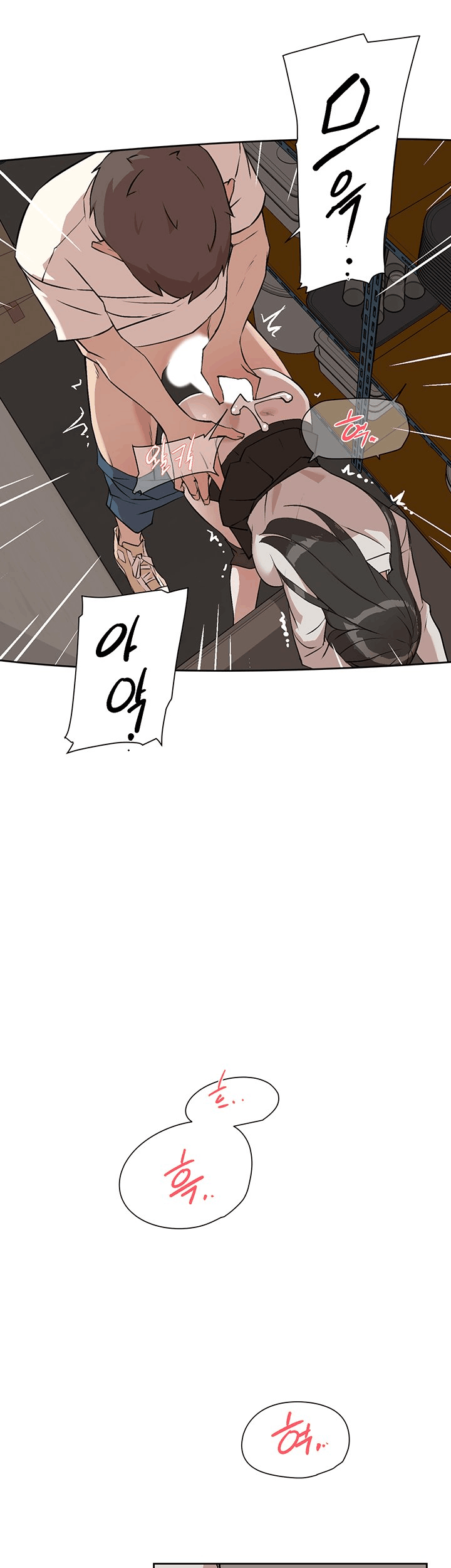 Bạn Tri Kỷ Chương 2 page 27 - Giả Dược