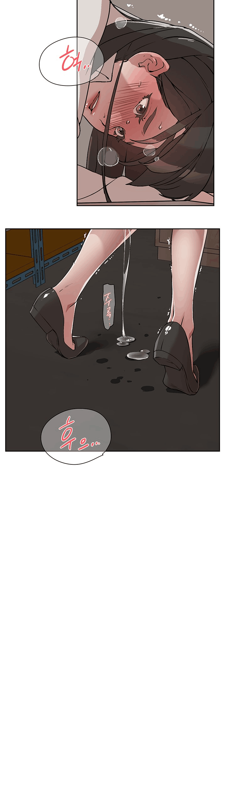 Bạn Tri Kỷ Chương 2 page 28 - Giả Dược