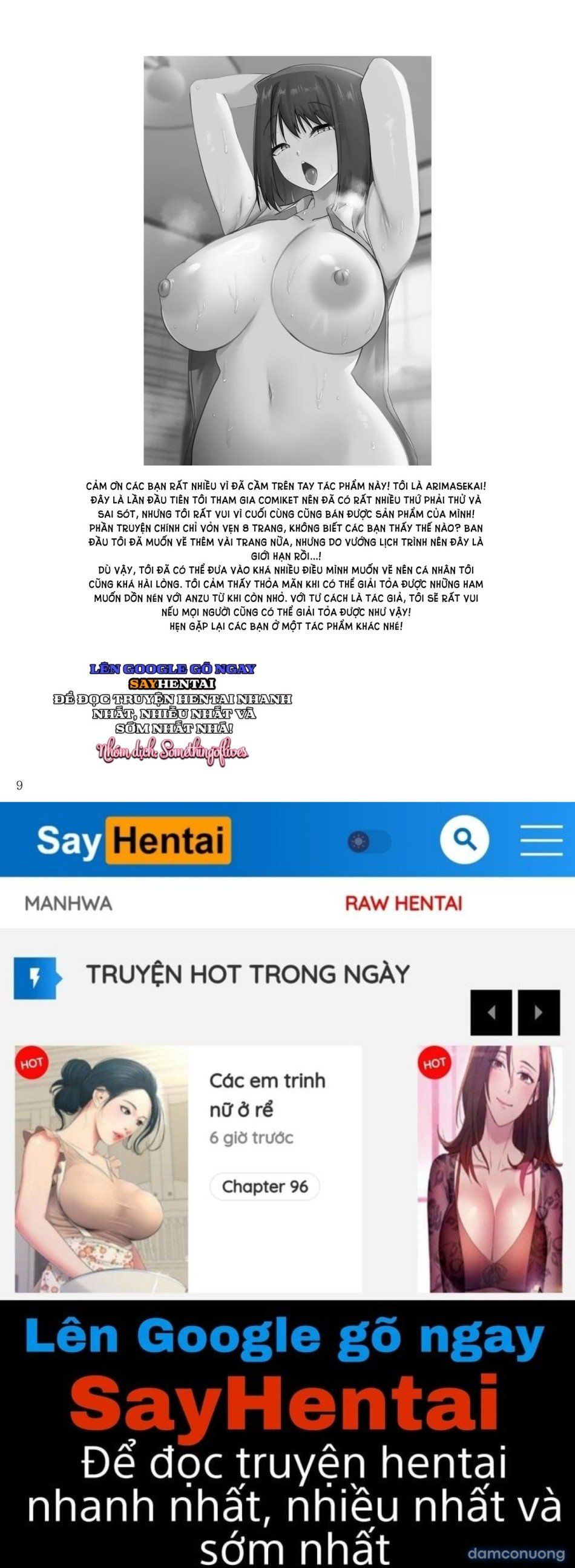 đọc truyện Bắn Vào Trong_ Cùng Mazaki Anzu Như Một Phần Thưởng Chương 1 ảnh 11 tại Thiên Thai Truyện