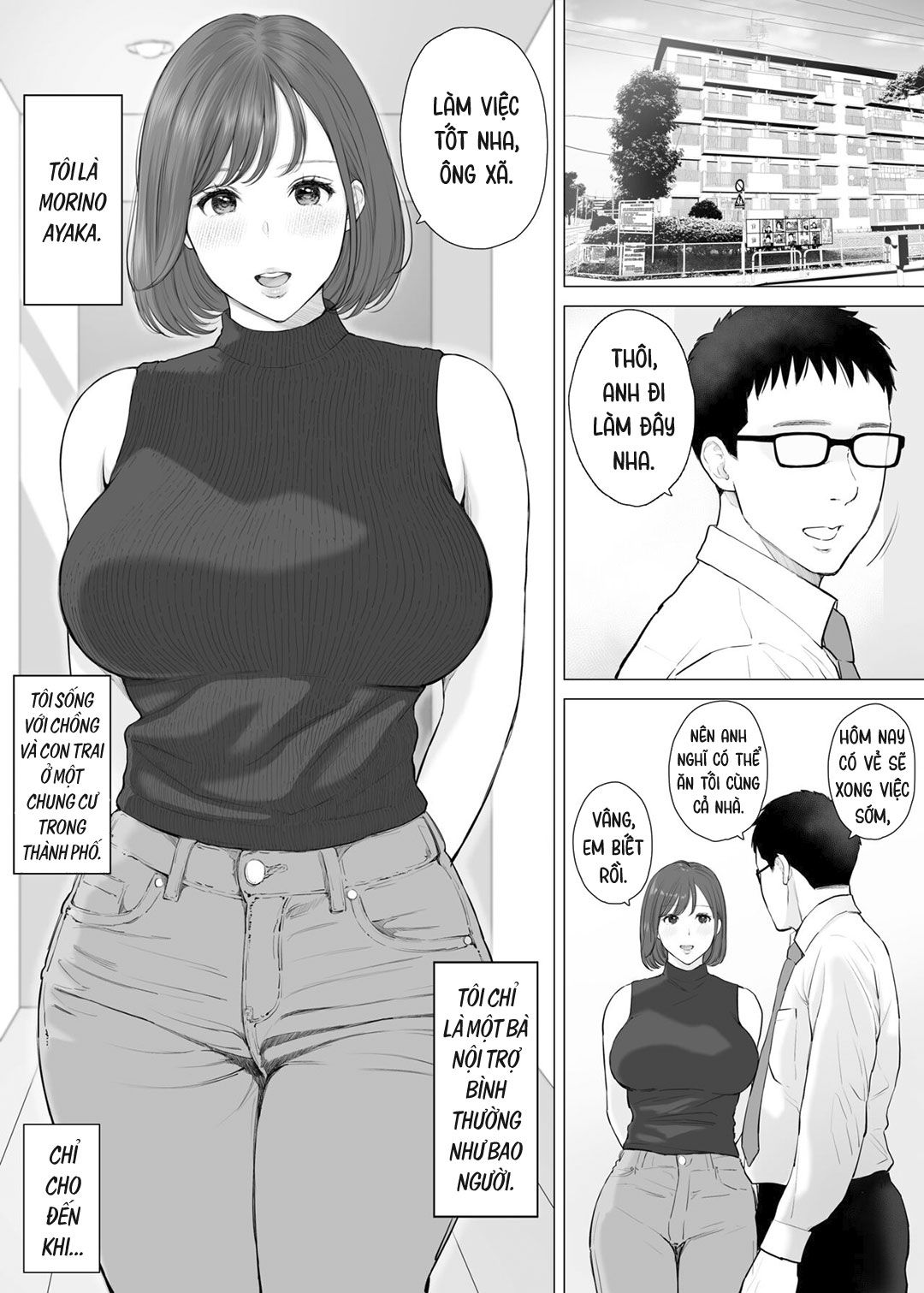 đọc truyện Bắn Vào Trong Mẹ Yêu Dấu – Loạn Luân Mẹ Con Chương 2 ảnh 3 tại Thiên Thai Truyện