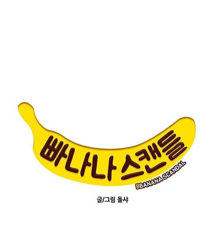 đọc truyện Banana Scandal Chương 1 ảnh 19 tại Thiên Thai Truyện