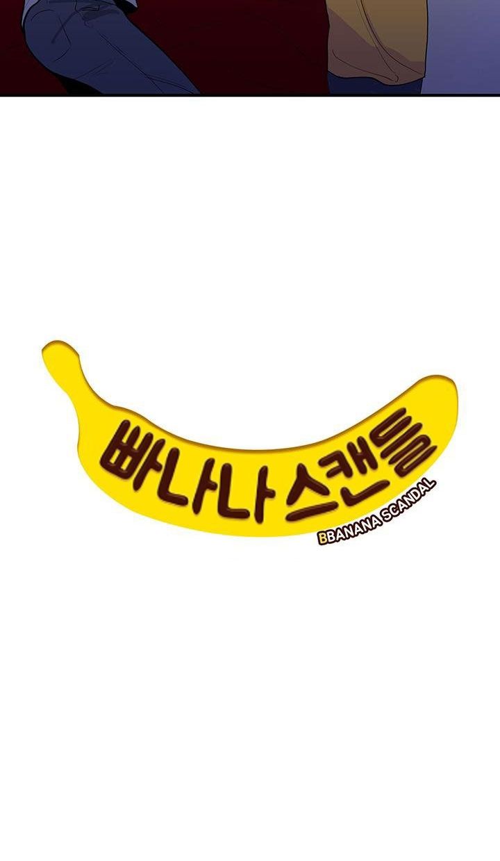 đọc truyện Banana Scandal Chương 7 ảnh 2 tại Thiên Thai Truyện